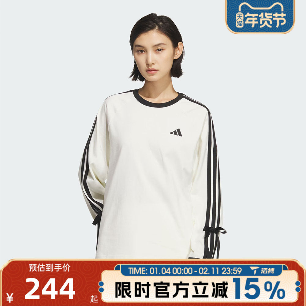 滔搏adidas阿迪达斯女子DANCE LS TEE2圆领运动休闲长袖T恤KG3859,运动服/休闲服装,运动T恤,淘宝优惠券,粉丝福利购,淘宝优惠卷