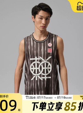 滔搏NIKE耐克男子AS J DF SPTESH JSY 运动休闲无袖T恤IR6537-220