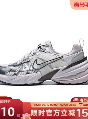 滔搏NIKE耐克女鞋W NIKE V2K RU运动休闲鞋FD0736-010