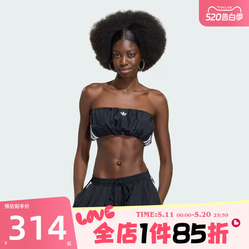 滔搏adidas阿迪达斯三叶草女子BALLOON TUBETOP运动BRA内衣KY5057