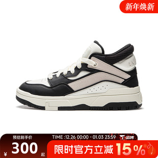 NING李宁女鞋 AGCU160 惟吾 FLEECE运动休闲鞋 MID 滔搏LI