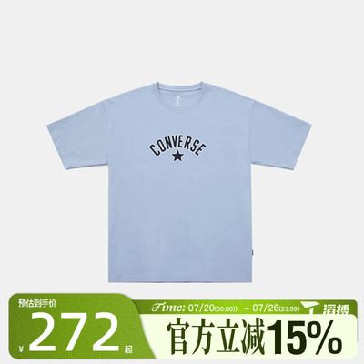 滔搏converse匡威男子运动休闲短袖T恤UCJ687-BI5