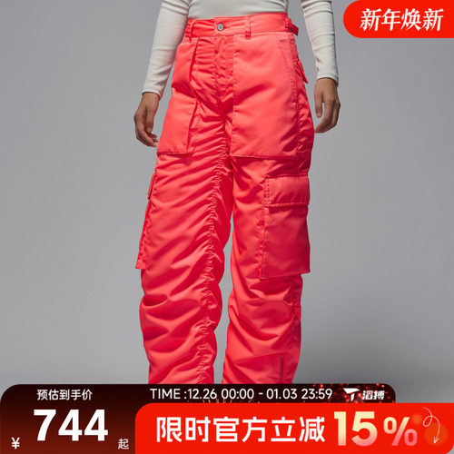 滔搏NIKE耐克女子AS W J FLT MTN PANT运动休闲长裤HV0343-804