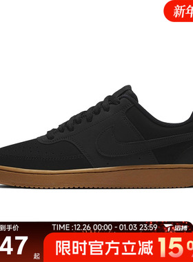 滔搏NIKE耐克男鞋Court Vision Low复古低帮运动休闲鞋CD5463-008