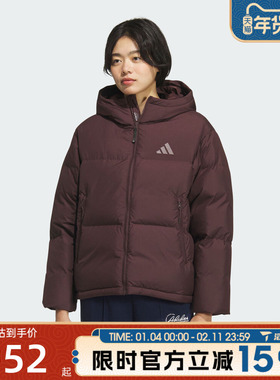 滔搏adidas阿迪达斯女子运动训练保暖连帽百搭羽绒服外套KC5948