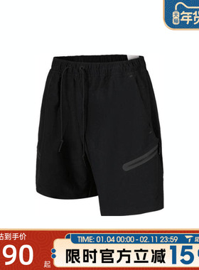 滔搏NIKE耐克男子AS M TECH SHORI SHORT运动休闲短裤HV0964-010