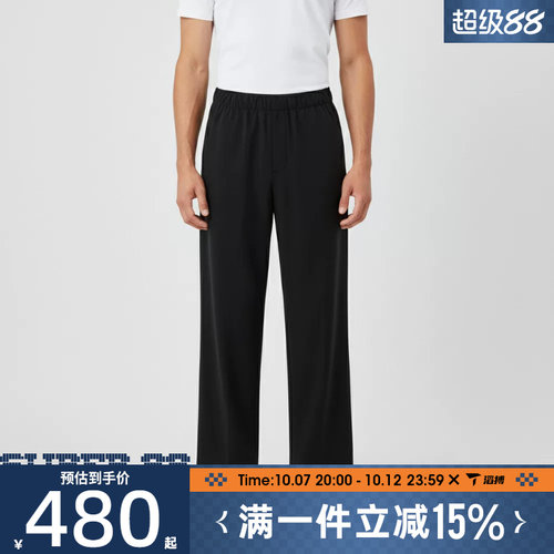 滔搏NIKE耐克男子AS M J DF SPRT FLTWT运动休闲长裤HQ8658-010