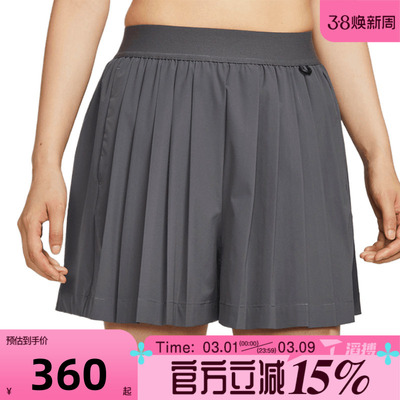 滔搏NIKE耐克女子运动休闲短裤IB2347-036