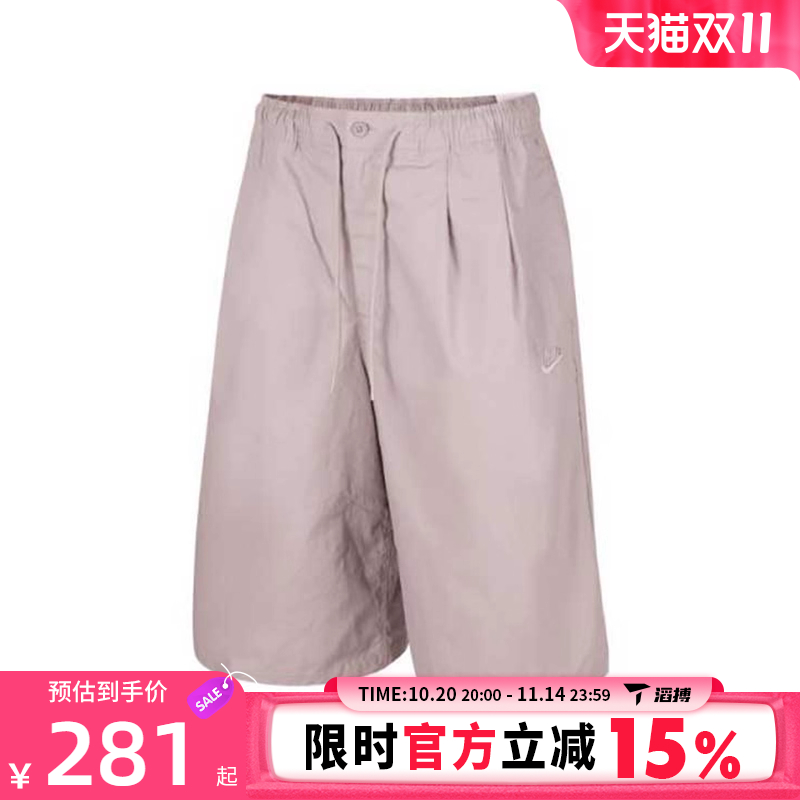 滔搏NIKE耐克男子AS M CLUB SEOUL SHORT运动休闲短裤HJ2541-009