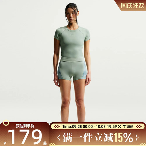 NIKE耐克女子AS W NP DF SMLS SS运动休闲短袖T恤IM9973-006