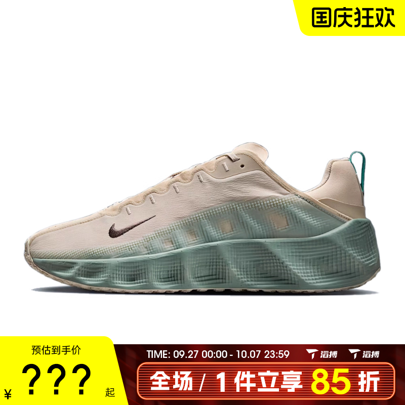 NIKE耐克男鞋NIKE AVA ROVER运动休闲鞋DX4215-100