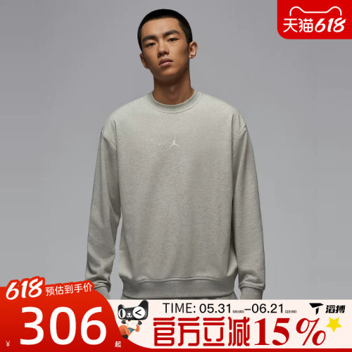 滔搏NIKE耐克男子JSPRTFLC运动休闲套头衫卫衣FV8625-050