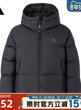 滔搏adidas阿迪达斯女子运动休闲保暖连帽羽绒服百搭外套JV6192