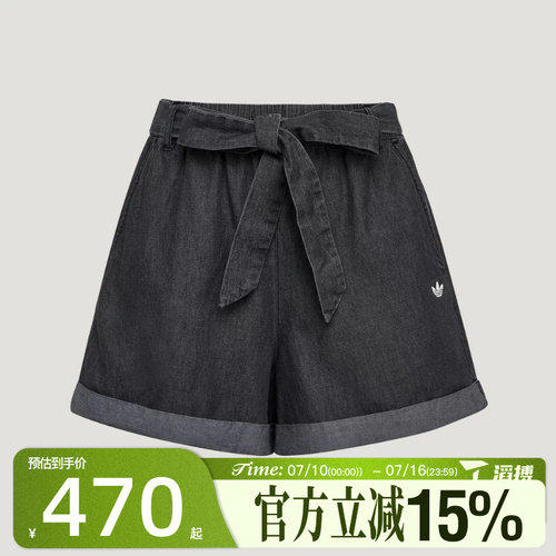 滔搏adidas阿迪达斯三叶草女子DENIM SHORT W运动休闲短裤LF4601
