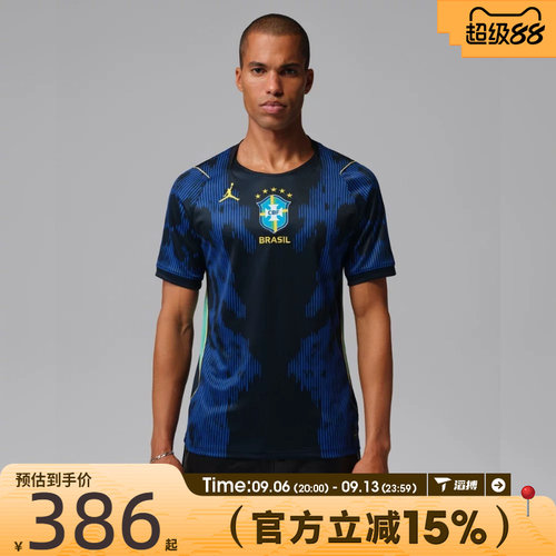 滔搏NIKE耐克男子运动休闲短袖T恤IU1072-417