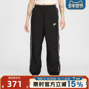 滔搏NIKE耐克女子运动休闲长裤IM8032-011
