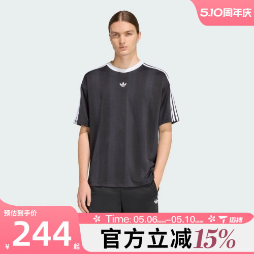 滔搏adidas阿迪达斯三叶草男子JACQUARD运动休闲短袖T恤KD5830