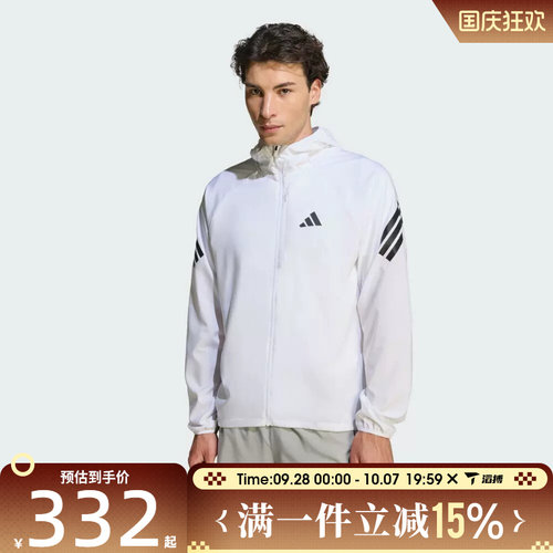 滔搏adidas阿迪达斯男子adi365 3S JKT M运动健身夹克外套KQ8061