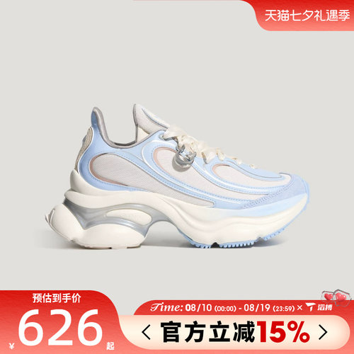 滔搏adidas阿迪达斯三叶草男女鞋OZVENUZ W运动休闲鞋LA3789