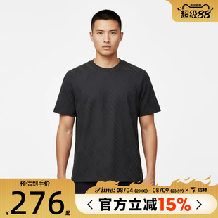 滔搏adidas阿迪达斯男子WUZONG ROU JQ S运动休闲短袖T恤KW4763