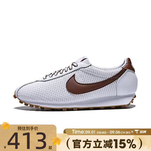 滔搏NIKE耐克女鞋W LD-1000 SE运动休闲鞋IH2128-100
