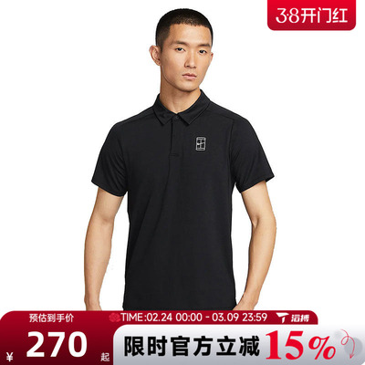 滔搏NIKE耐克男子运动休闲短袖T恤FZ6908-010