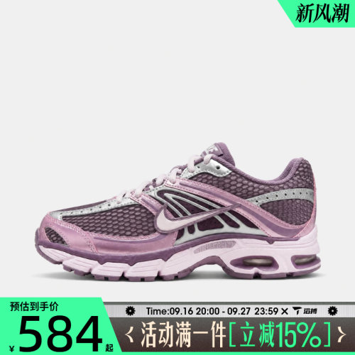 滔搏NIKE耐克女子AIR MAX MOTO 2K运动休闲鞋HQ2056-602