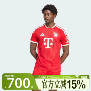 滔搏adidas阿迪达斯男子FCB H JSY运动休闲短袖T恤KQ6513
