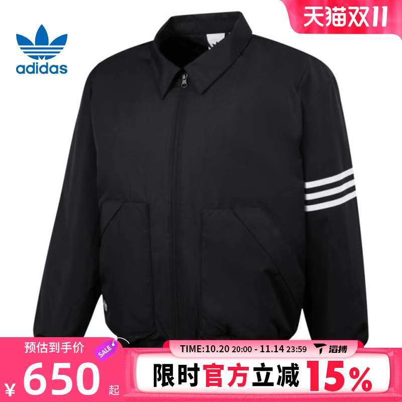 adidas阿迪达斯三叶草男子运动休闲棉服外套JC9908