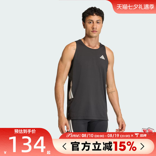 滔搏adidas阿迪达斯男子百搭舒适篮球无袖T恤运动训练背心JZ6544