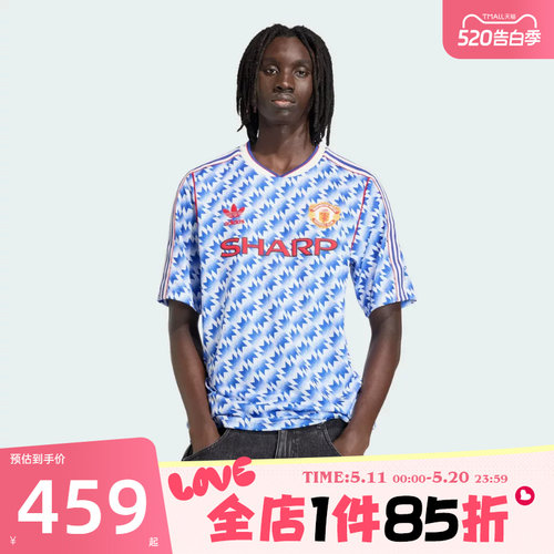 滔搏adidas阿迪达斯男子曼联复刻客场球衣运动休闲短袖T恤JM5495