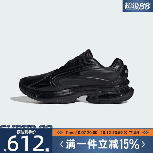 adidas阿迪达斯女鞋FORMOTION ONE运动休闲鞋KH8925