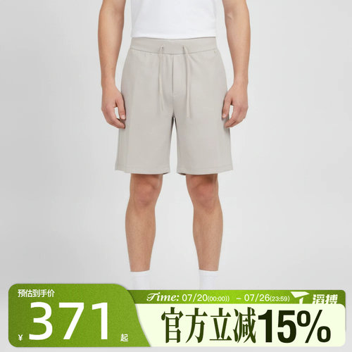 滔搏NIKE耐克男子AS DF 24.7 IS SHORT运动休闲短裤IQ9049-104