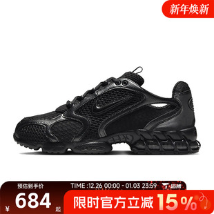 SPIRIDON ZOOM CAGE 2运动休闲鞋 010 滔搏NIKE耐克男鞋 HM8497 AIR