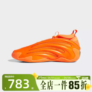 滔搏adidas阿迪达斯男女鞋 VOLUME 9运动训练篮球鞋 JS1305 HARDEN