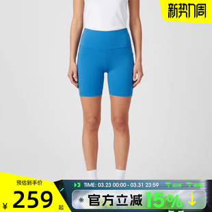 W运动训练短裤 TGH KE6216 SHO 滔搏adidas阿迪达斯女子BM26