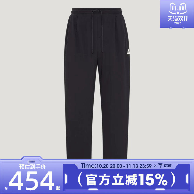 滔搏adidas阿迪达斯男子WIN SNAP PANT运动休闲长裤KX4944