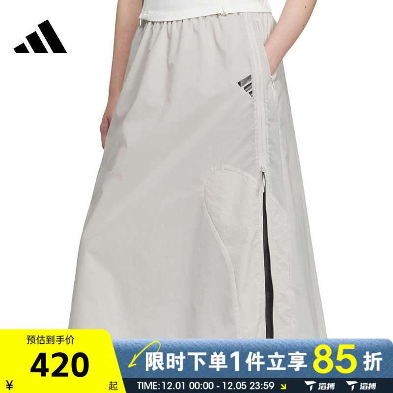 adidas阿迪达斯女子FUSTL W P SKRT运动休闲半身裙JM4269