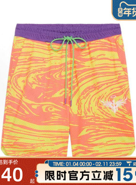 滔搏puma彪马男子-MELO SPARK AOP SHORT运动休闲短裤62774301