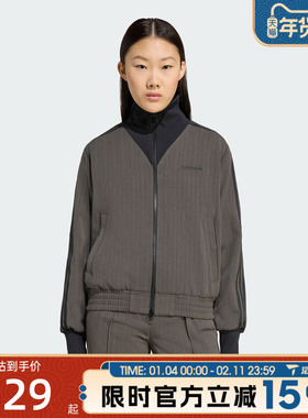 滔搏adidas阿迪达斯三叶草女子TAILORED 运动健身夹克外套JY3523