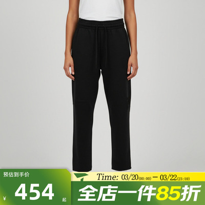 滔搏NIKE耐克男子运动休闲长裤IF4882-010