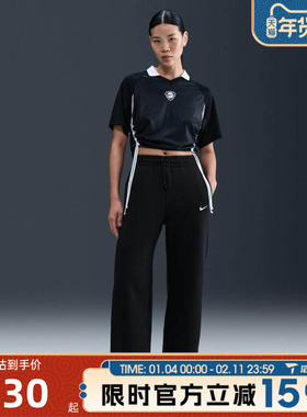 滔搏NIKE耐克女子新年款高腰阔腿针织卫裤运动休闲长裤IH1012-010