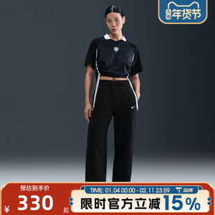 滔搏NIKE耐克女子新年款高腰阔腿针织卫裤运动休闲长裤IH1012-010