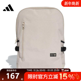 滔搏adidas阿迪达斯男女CLASSIC BOXY运动休闲双肩包JZ4795