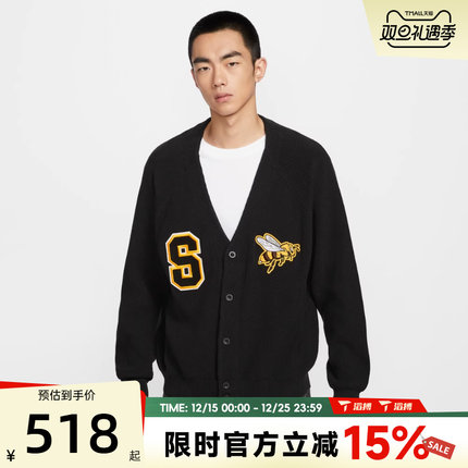 滔搏NIKE耐克男子运动健身夹克外套HV0259-010