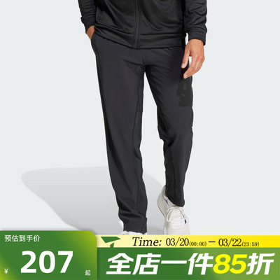 滔搏adidas阿迪达斯男子GYM+ WOVEN PT运动休闲长裤IW8385