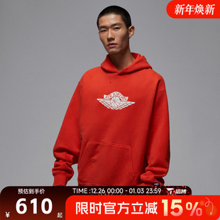 滔搏NIKE耐克男子连帽宽松舒适篮球运动休闲套头衫 673 卫衣IB3004