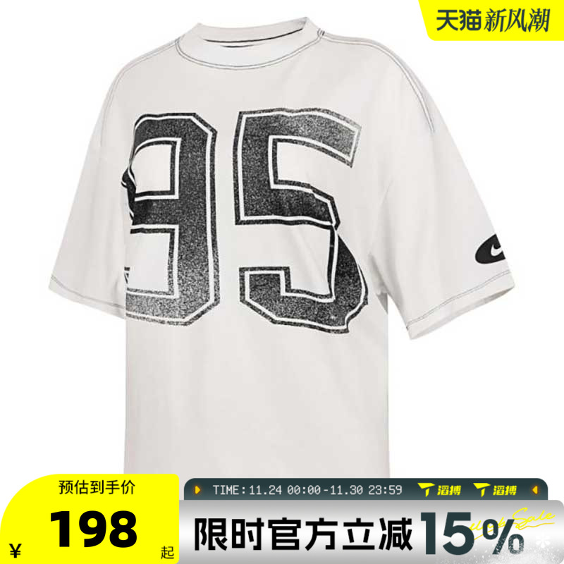 滔搏NIKE耐克女子AS W NSW STREET SS运动休闲短袖T恤HV4973-121