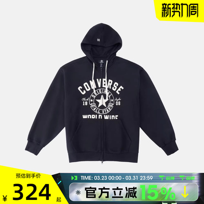 滔搏converse匡威男女运动休闲套头衫卫衣UCJ441-023