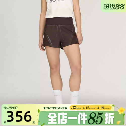 滔搏adidas阿迪达斯女子舒适宽松跑步训练运动百搭休闲短裤KR3013